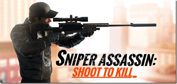 Снайпер 3D Вбивця 1