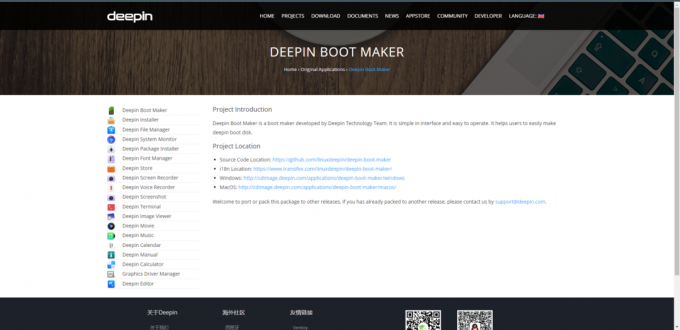 Deepin Boot Maker