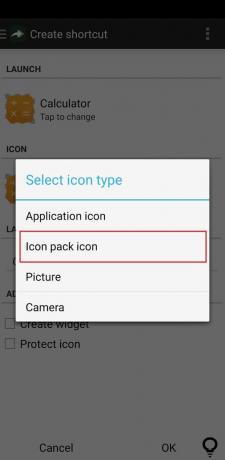 Торкніться зображення значка на вкладці ICON і виберіть один із варіантів