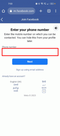 Введите свой номер телефона, чтобы зарегистрироваться в Messenger, и нажмите кнопку «Далее». 