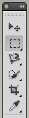 แถบเครื่องมือการเลือก Photoshop