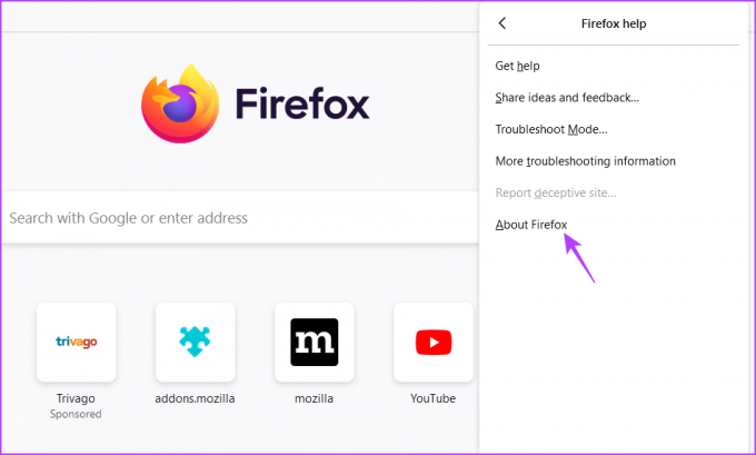 Firefox-ის ვარიანტის შესახებ Firefox-ში