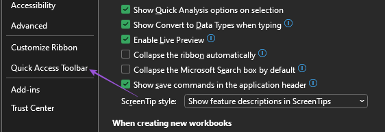 лента с инструменти за бърз достъп excel windows 11