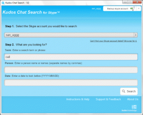 오프라인에서 Skype 채팅 기록을 검색하고 관리하는 2가지 멋진 도구