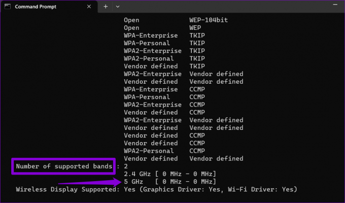 Windows가 5GHz 대역을 지원하는지 확인