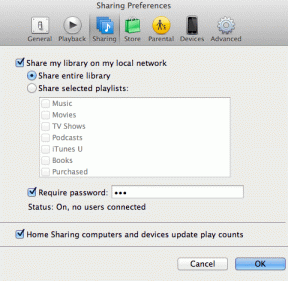 Спестете място на iOS устройство, като предавате поточно музика към него от iTunes