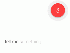 8 страхотни начина за използване на гласово търсене в Google Now