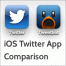 Twitter 대 Tweetbot: 두 가지 인기 있는 iOS Twitter 앱 비교