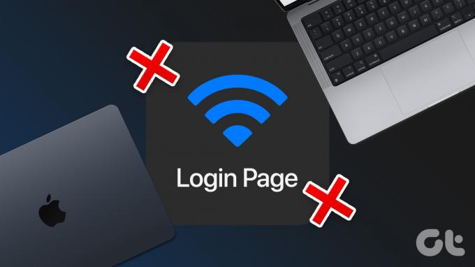 صفحة تسجيل الدخول إلى شبكة Wi-Fi لا تظهر
