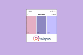 كيفية البحث عن مسودات البكرة على Instagram