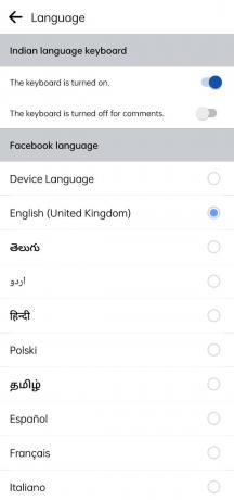 Auswahl der gewünschten Sprache | So ändern Sie die Sprache auf Facebook Zurück zu Englisch