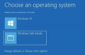 Windows 10의 부팅 메뉴에 안전 모드를 추가하는 방법