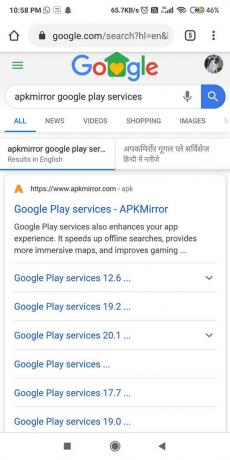 ჩაწერეთ „Google Play Service“ და დააწკაპუნეთ ჩამოტვირთვა | შეასწორეთ Google Play Services-ის ბატარეის დაცლა