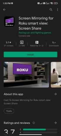 انعكاس الشاشة لمشاركة شاشة العرض الذكي Roku