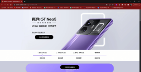 Realme GT Neo 5 Purple Edition ティーザー – TechCult