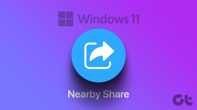 שתף קבצים ב- Windows 11
