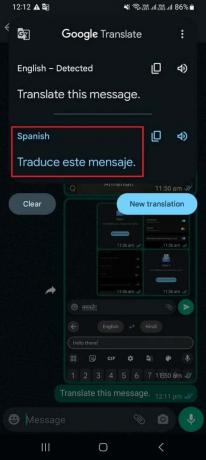 Μεταφράστε τα μηνύματά σας στο whatsapp. | Πώς να μεταφράσετε αυτόματα τα μηνύματα WhatsApp