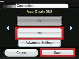 لا تحصل تلقائيًا على DNS Nintendo Wii نعم لا