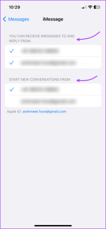 Перевірте номер електронної пошти, з якого ви хочете отримати iMessage