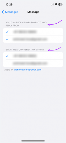 შეამოწმეთ ელ.ფოსტის ნომერი, საიდანაც გსურთ მიიღოთ iMessage