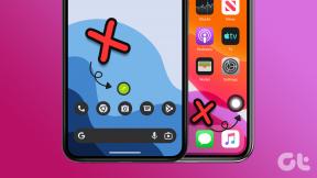 Как да премахнете плаващия начален бутон от екрана на iPhone и Android