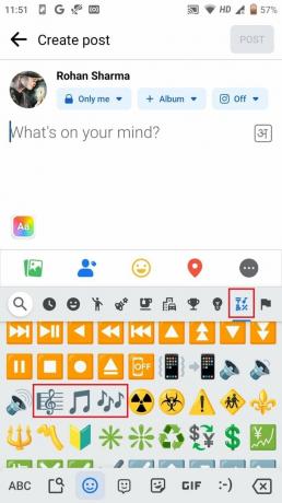 გადადით emojis-ის სიმბოლოების განყოფილებაში | როგორ გავაკეთოთ მუსიკალური ნოტი Facebook-ზე