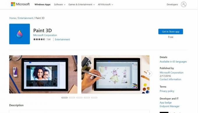 צייר תלת מימד באפליקציות של Microsoft Store