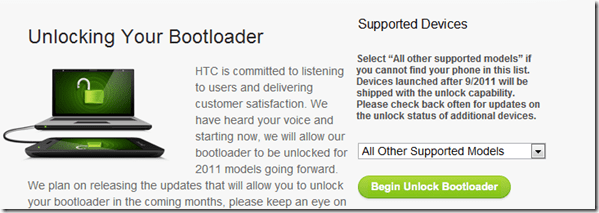 Започнете отключване на Bootloader за Htc One X