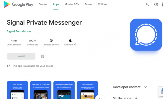 สัญญาณส่วนตัว Messenger Play Store 