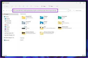 2 דרכים למצוא את תיקיית האתחול ב-Windows 10 ו-Windows 11