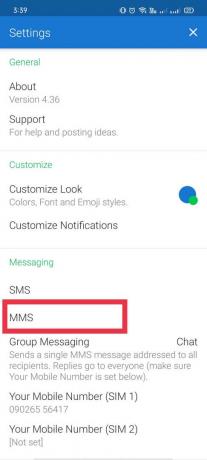 「MMS」をタップ| Wi-Fi経由でMMSを送信する方法