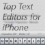 IPhone पर टेक्स्ट के साथ काम करने के लिए शीर्ष 3 ऐप्स